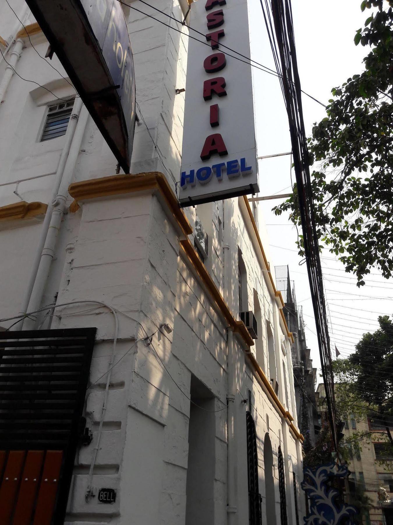 Astoria Hotel Calcutá Exterior foto